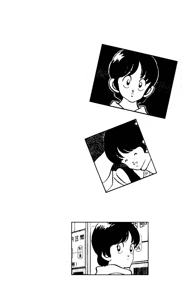 img Slow Step 34
